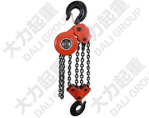 DHP慢速環(huán)鏈電動葫蘆