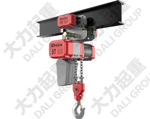 5噸DLER環(huán)鏈電動(dòng)葫蘆運(yùn)行式