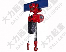 HHBB環(huán)鏈電動(dòng)葫蘆5T